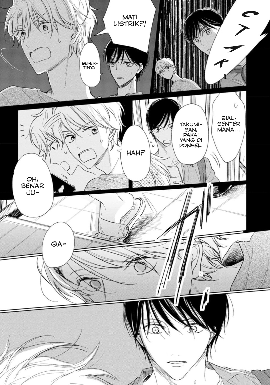 Yuge no Mukou ni Asa wo Miru Chapter 4 - halaman 15