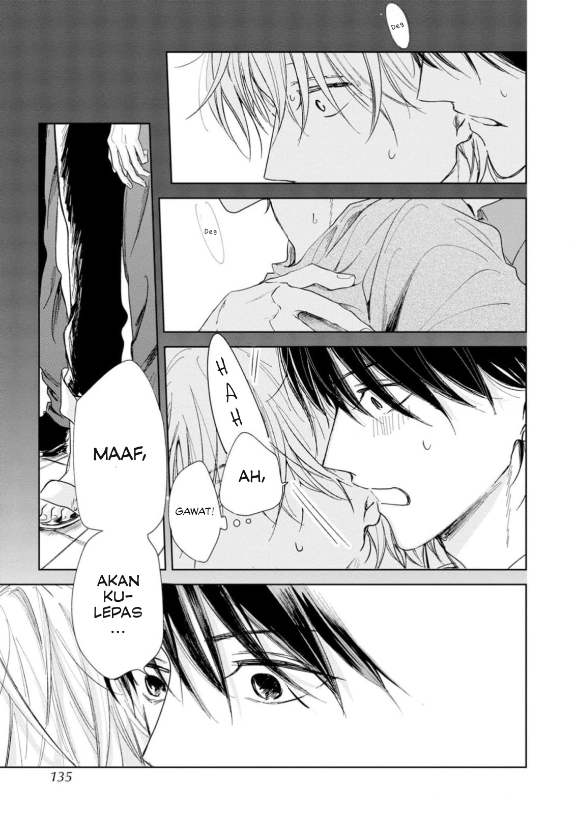 Yuge no Mukou ni Asa wo Miru Chapter 4 - halaman 17