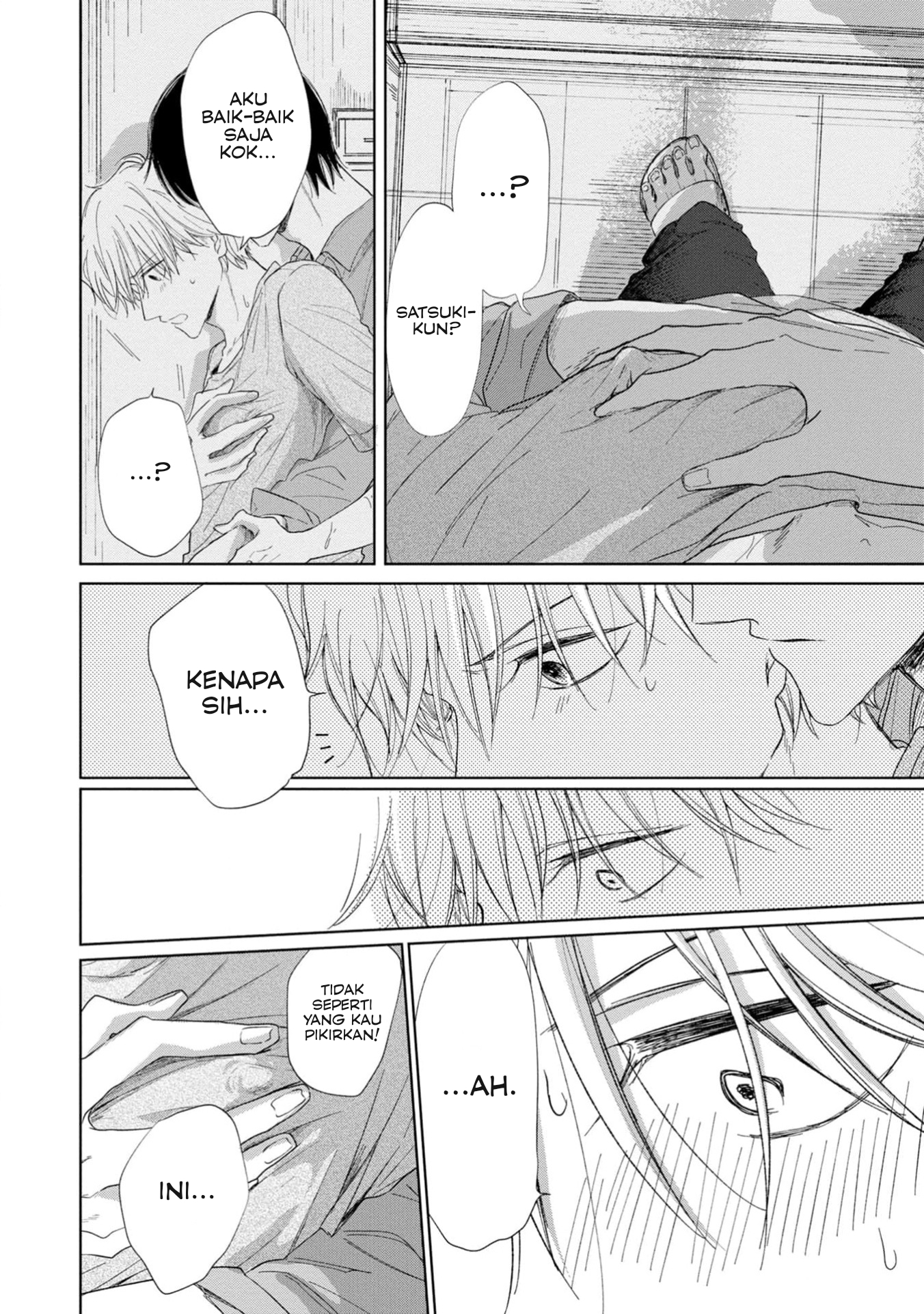 Yuge no Mukou ni Asa wo Miru Chapter 4 - halaman 18
