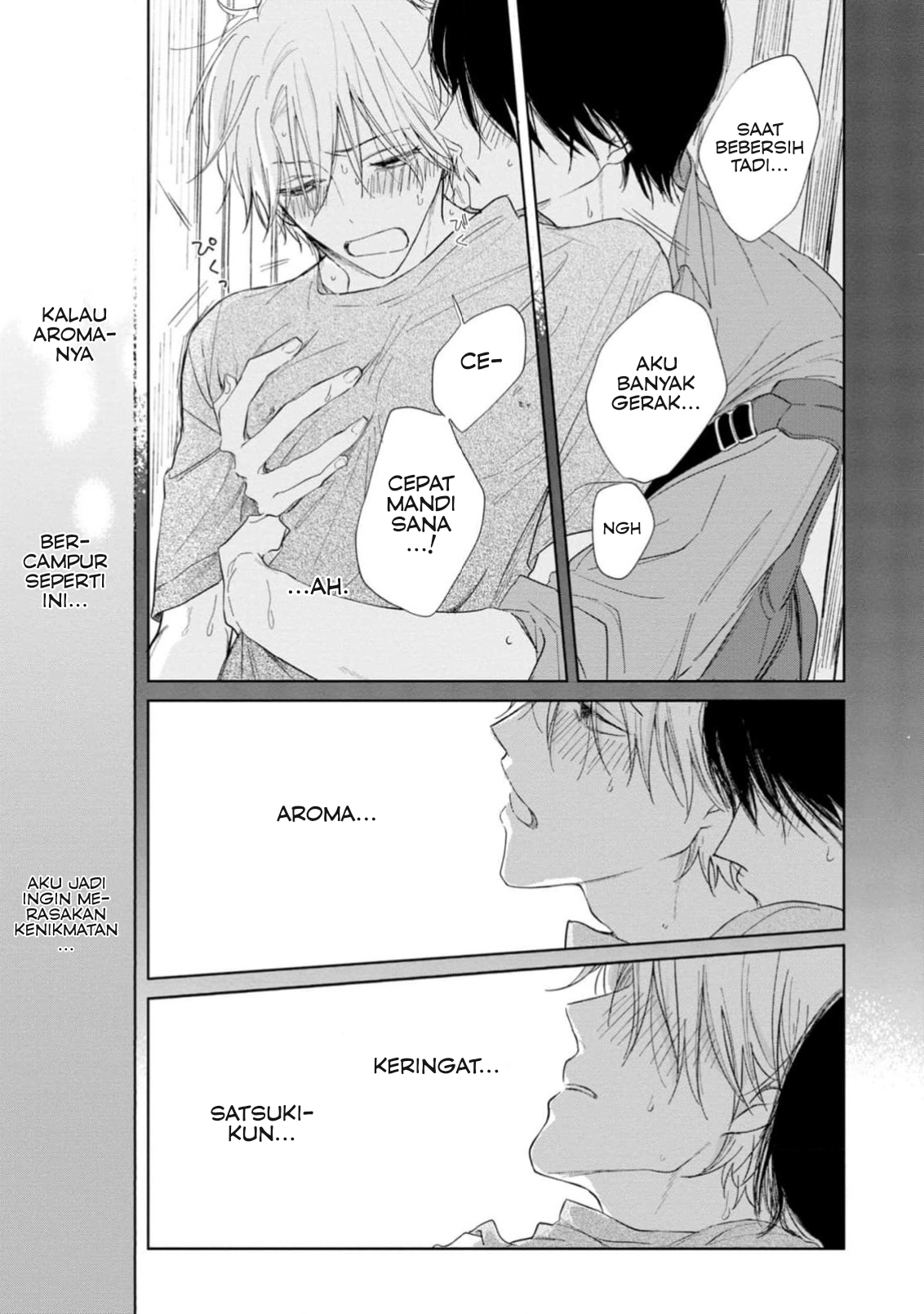 Yuge no Mukou ni Asa wo Miru Chapter 4 - halaman 19