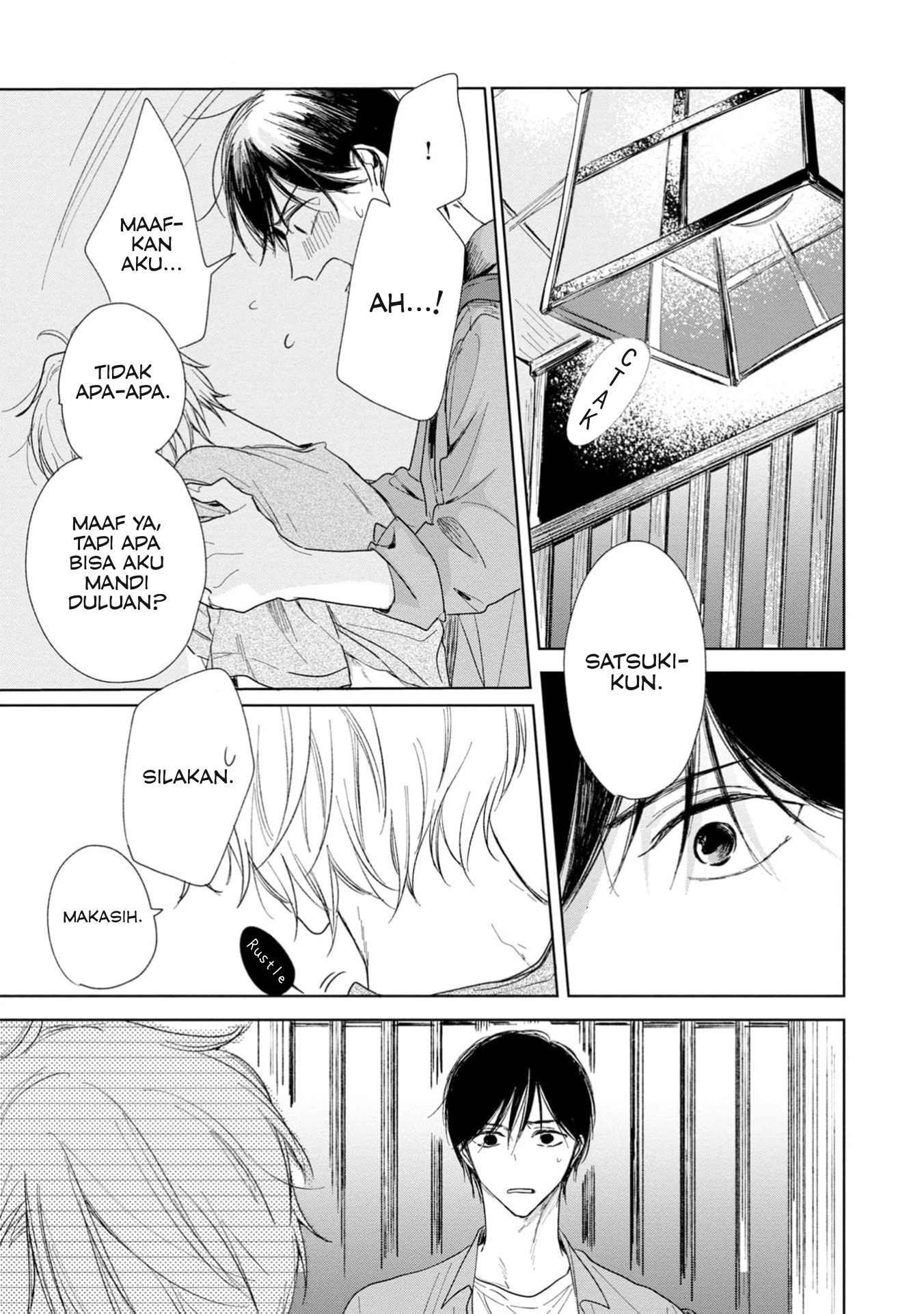 Yuge no Mukou ni Asa wo Miru Chapter 4 - halaman 21