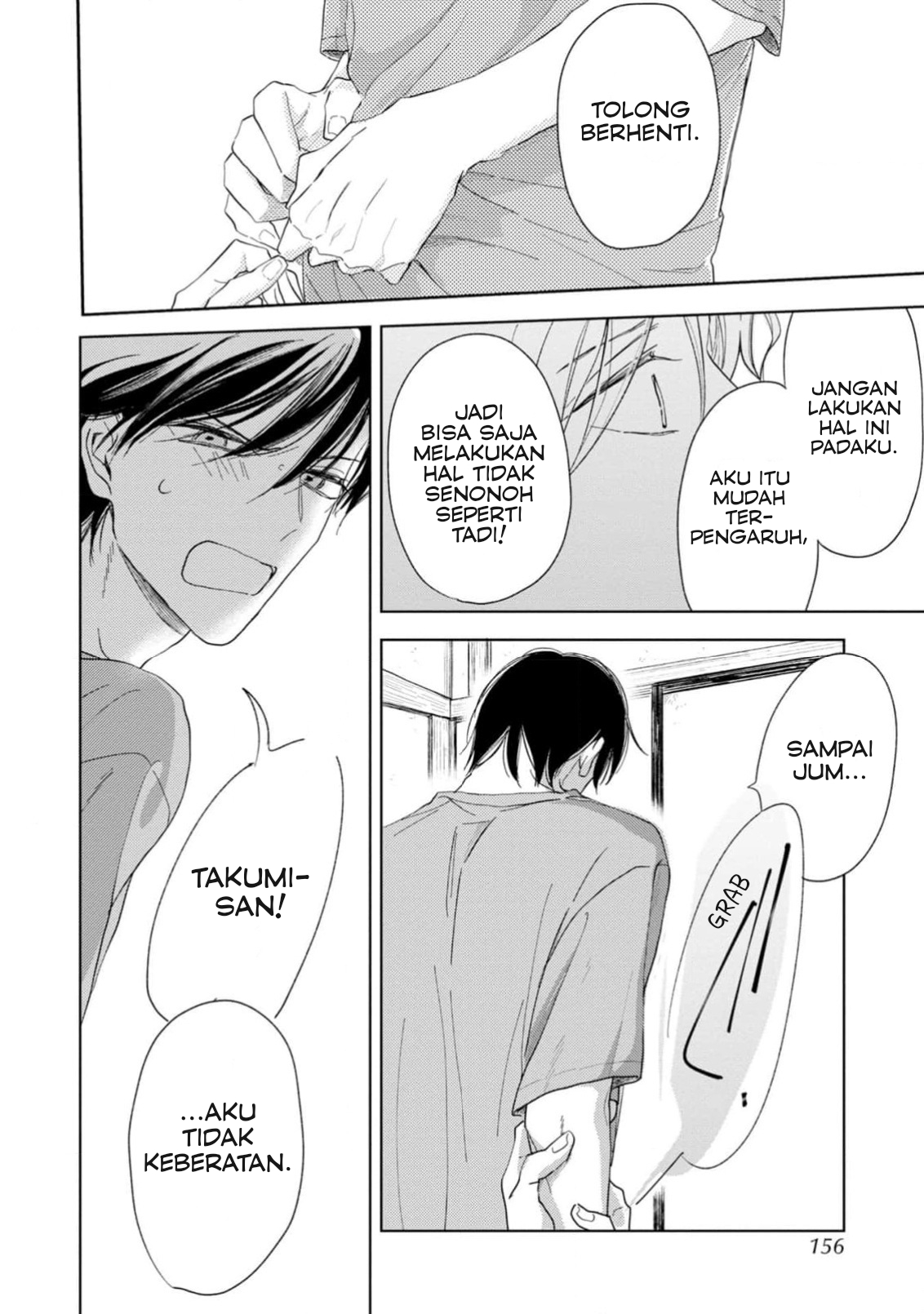 Yuge no Mukou ni Asa wo Miru Chapter 5 - halaman 14