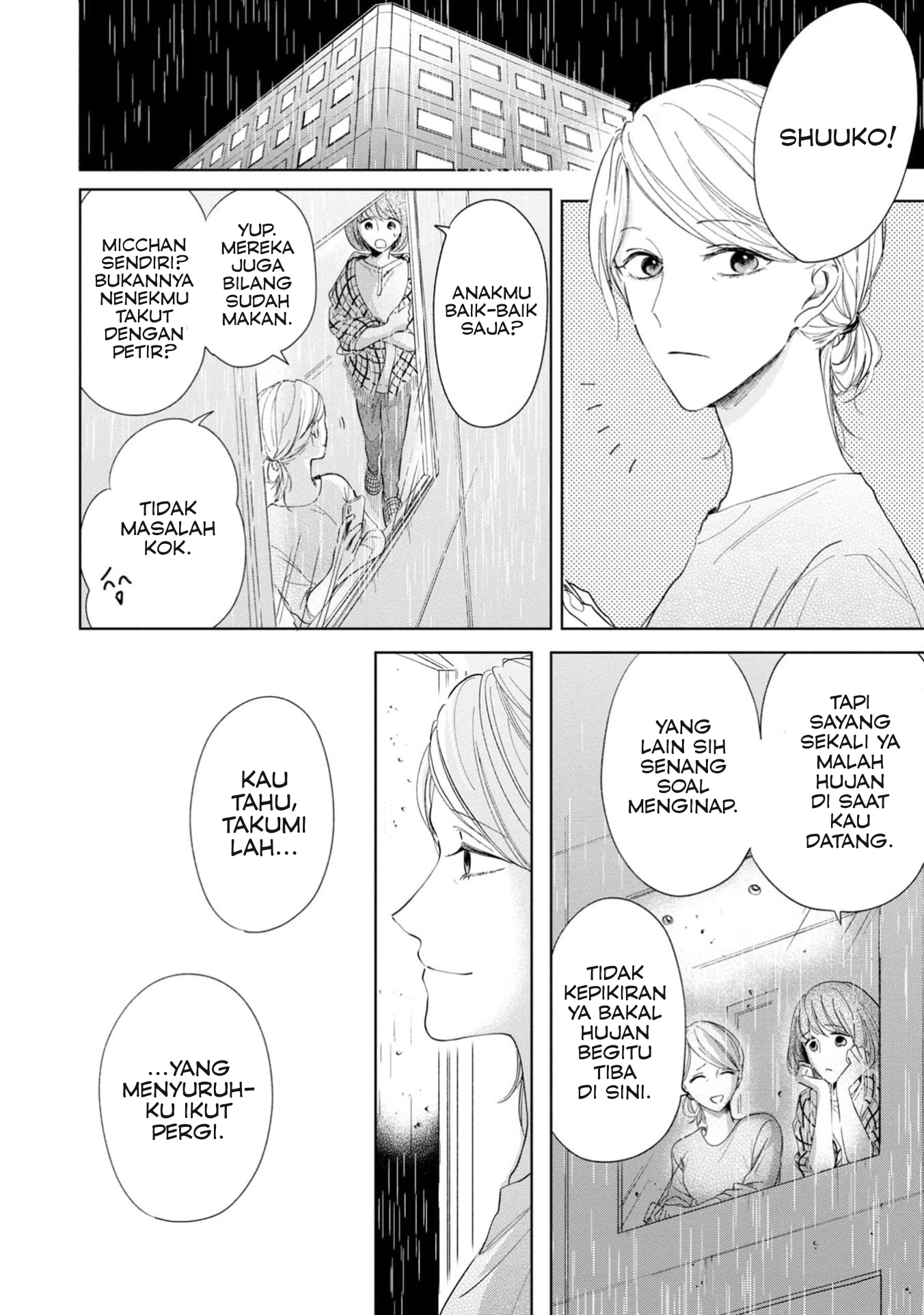 Yuge no Mukou ni Asa wo Miru Chapter 5 - halaman 2
