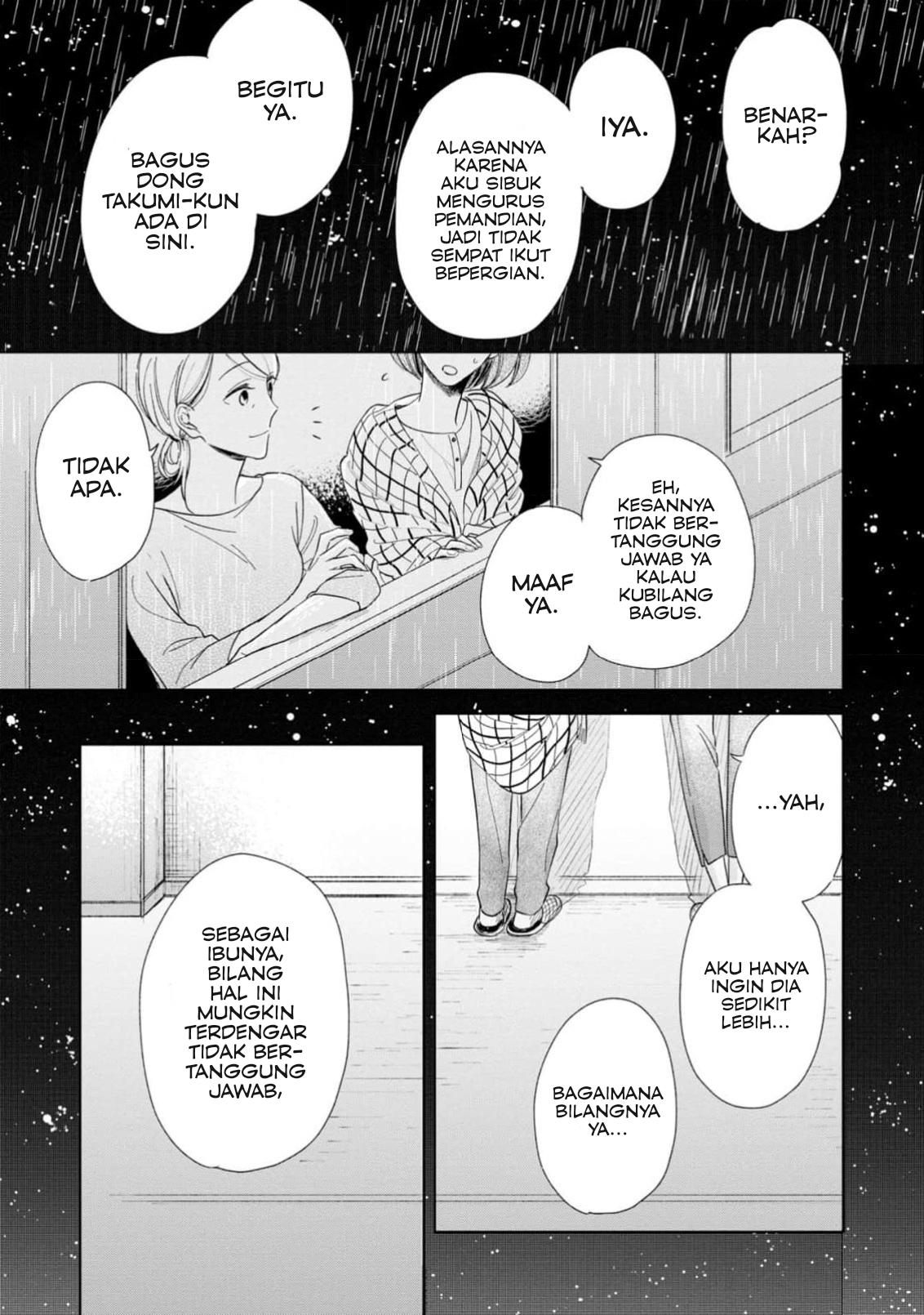 Yuge no Mukou ni Asa wo Miru Chapter 5 - halaman 3