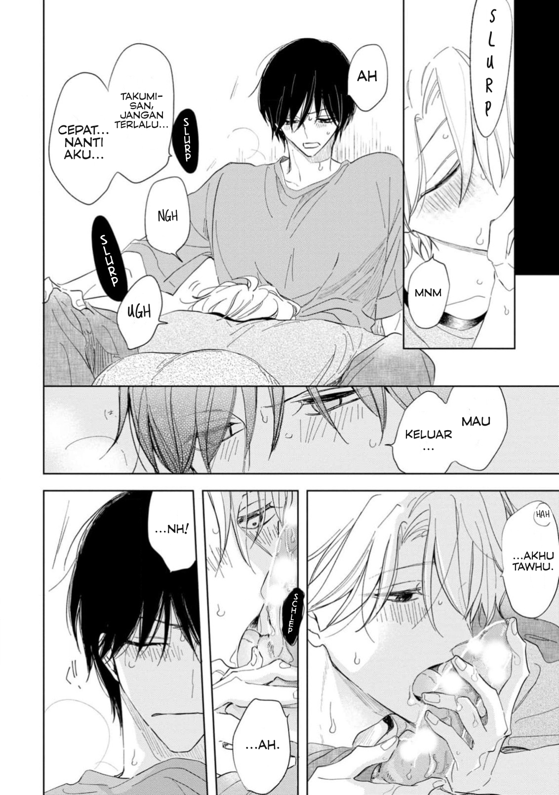 Yuge no Mukou ni Asa wo Miru Chapter 5 - halaman 30