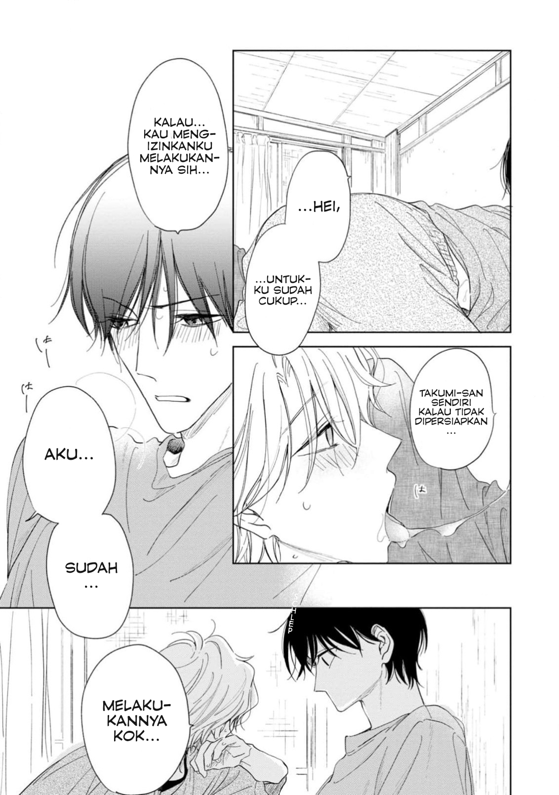 Yuge no Mukou ni Asa wo Miru Chapter 5 - halaman 31