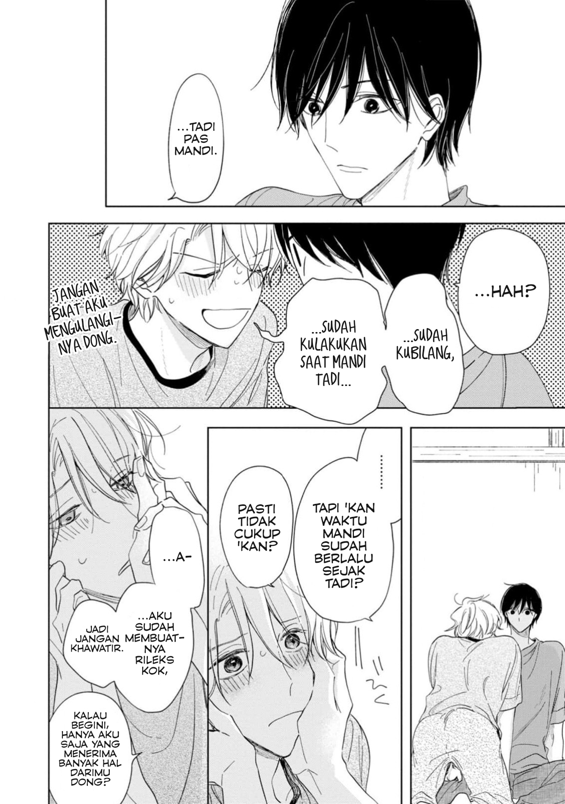 Yuge no Mukou ni Asa wo Miru Chapter 5 - halaman 32