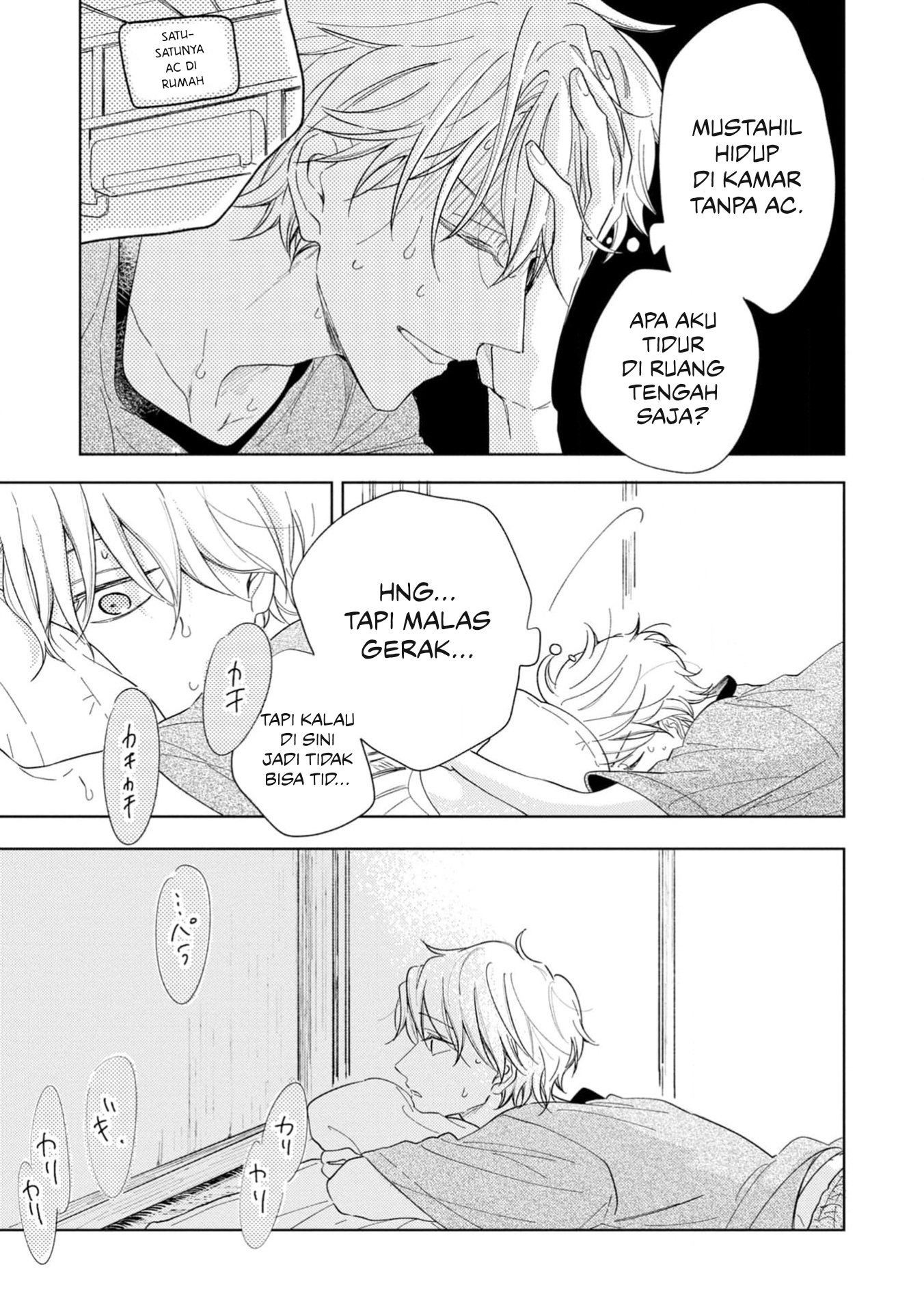 Yuge no Mukou ni Asa wo Miru Chapter 5 - halaman 5