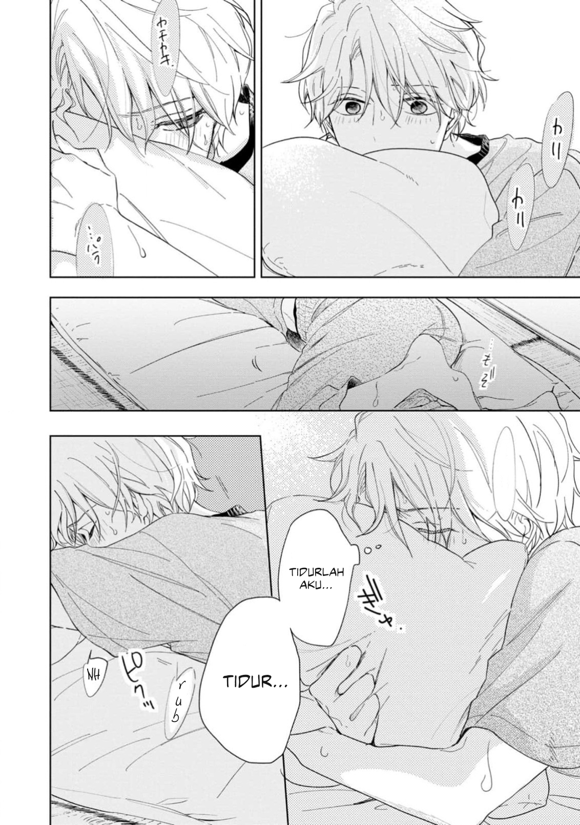 Yuge no Mukou ni Asa wo Miru Chapter 5 - halaman 6