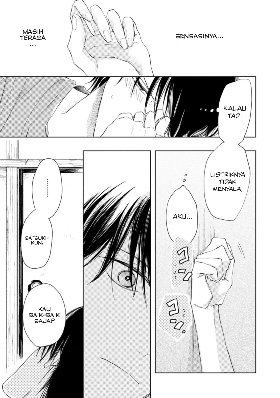 Yuge no Mukou ni Asa wo Miru Chapter 5 - halaman 9