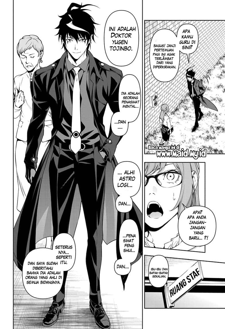 Yugen’s All-Ghouls Homeroom Chapter 1 - halaman 10