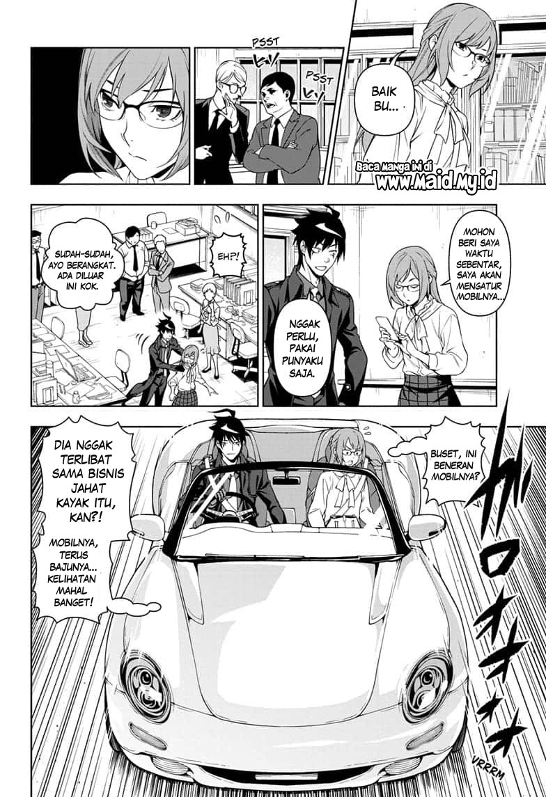 Yugen’s All-Ghouls Homeroom Chapter 1 - halaman 12