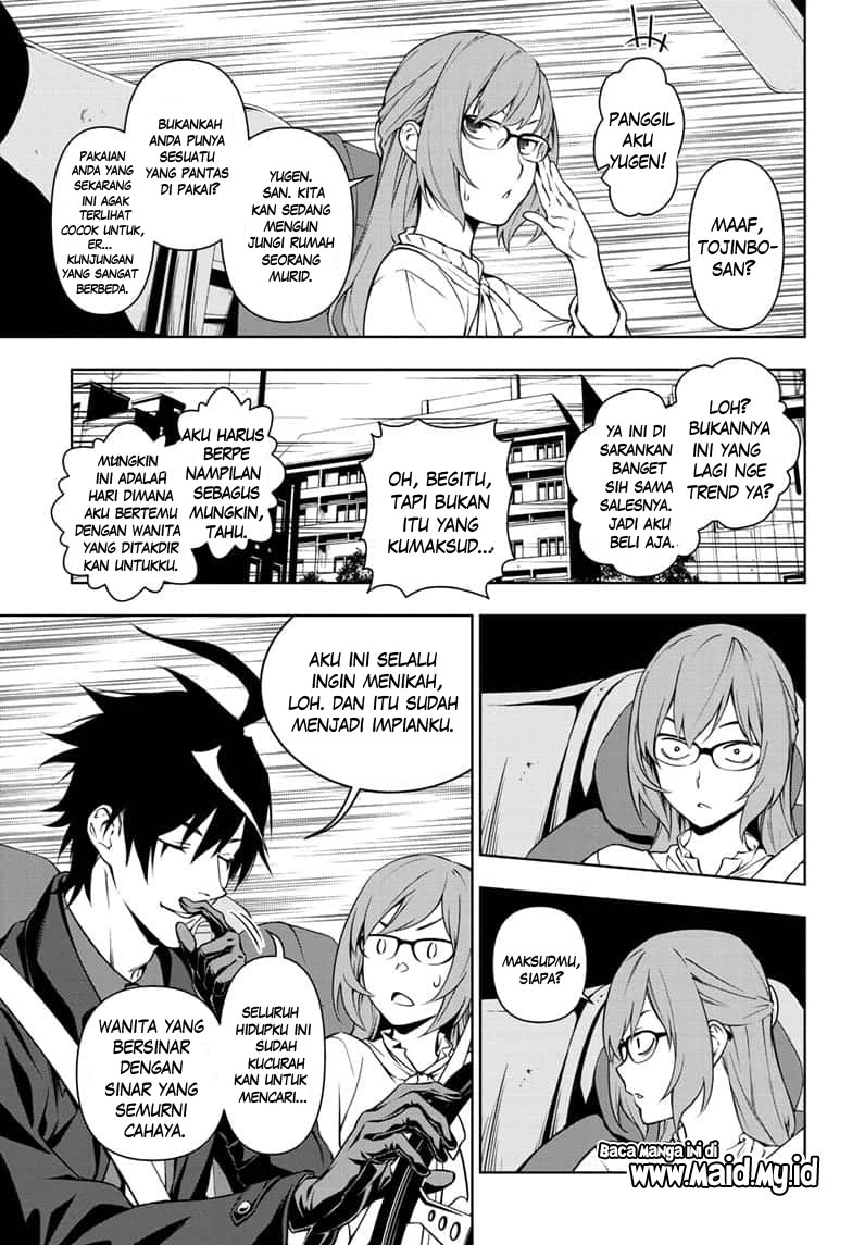 Yugen’s All-Ghouls Homeroom Chapter 1 - halaman 13