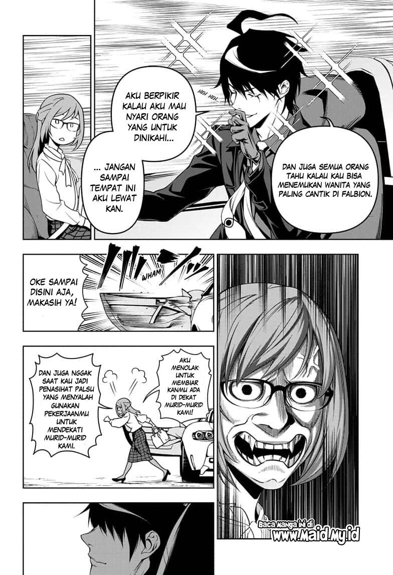 Yugen’s All-Ghouls Homeroom Chapter 1 - halaman 14