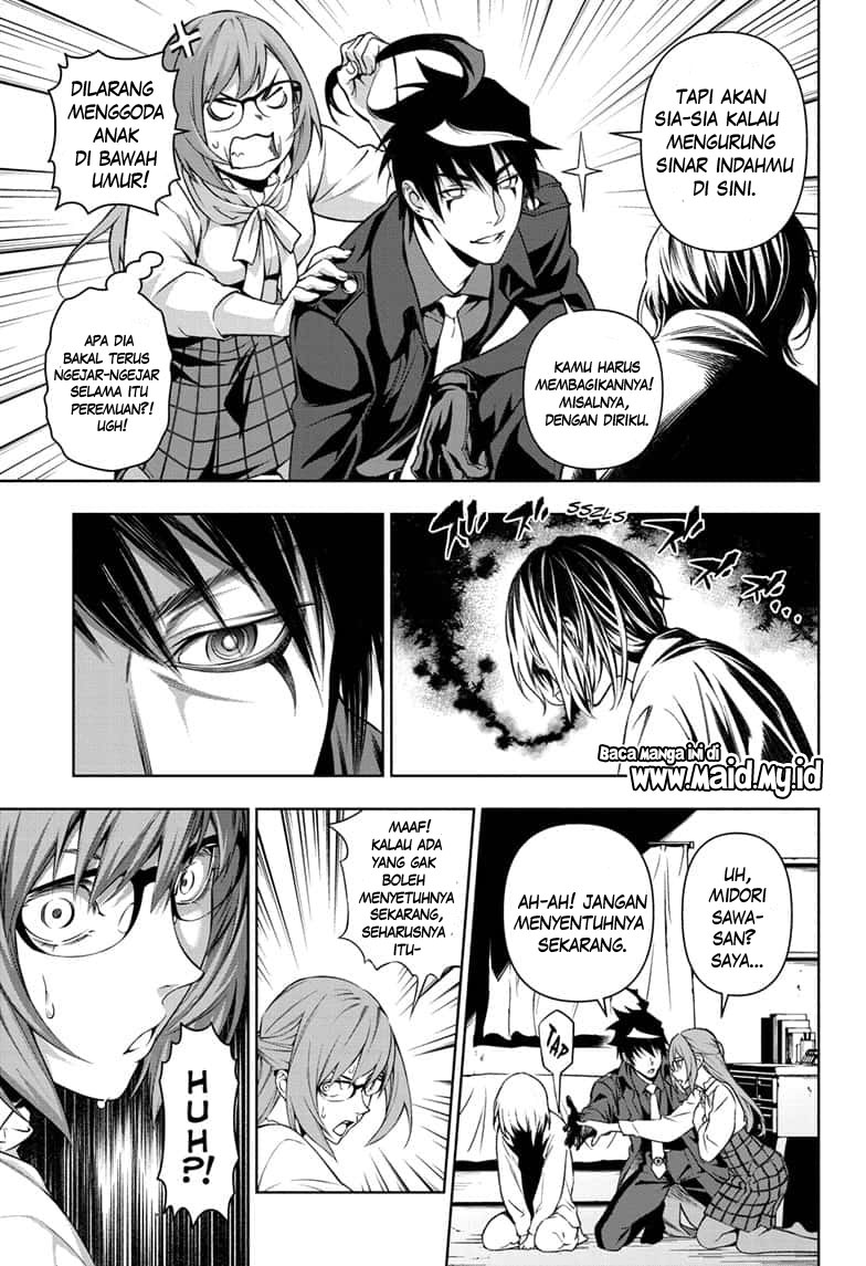 Yugen’s All-Ghouls Homeroom Chapter 1 - halaman 17
