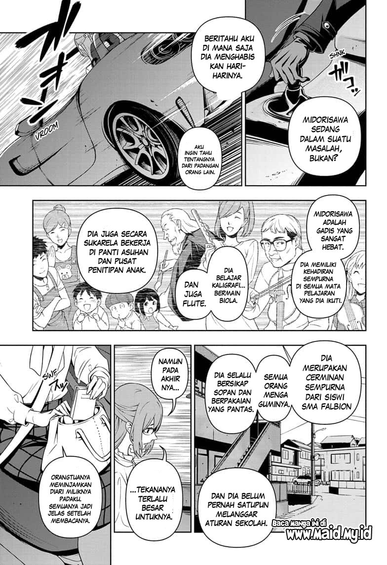 Yugen’s All-Ghouls Homeroom Chapter 1 - halaman 19