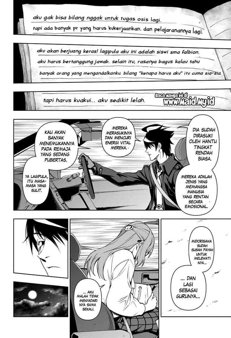 Yugen’s All-Ghouls Homeroom Chapter 1 - halaman 20