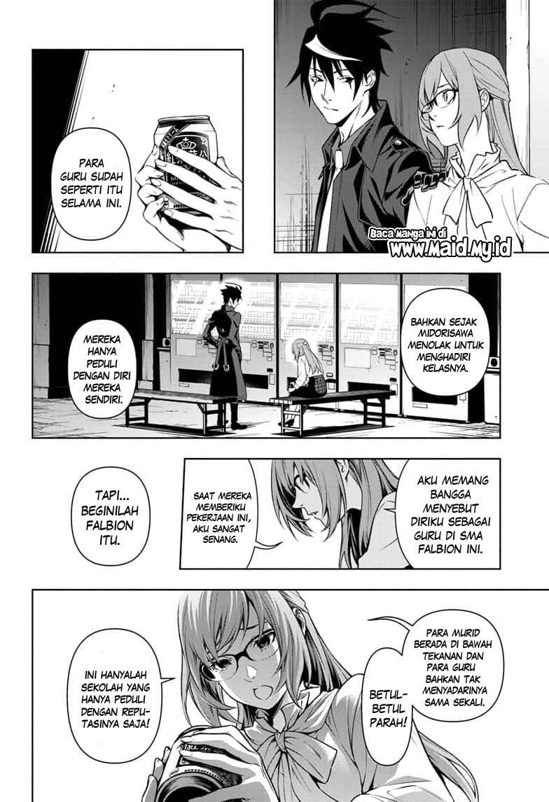 Yugen’s All-Ghouls Homeroom Chapter 1 - halaman 22