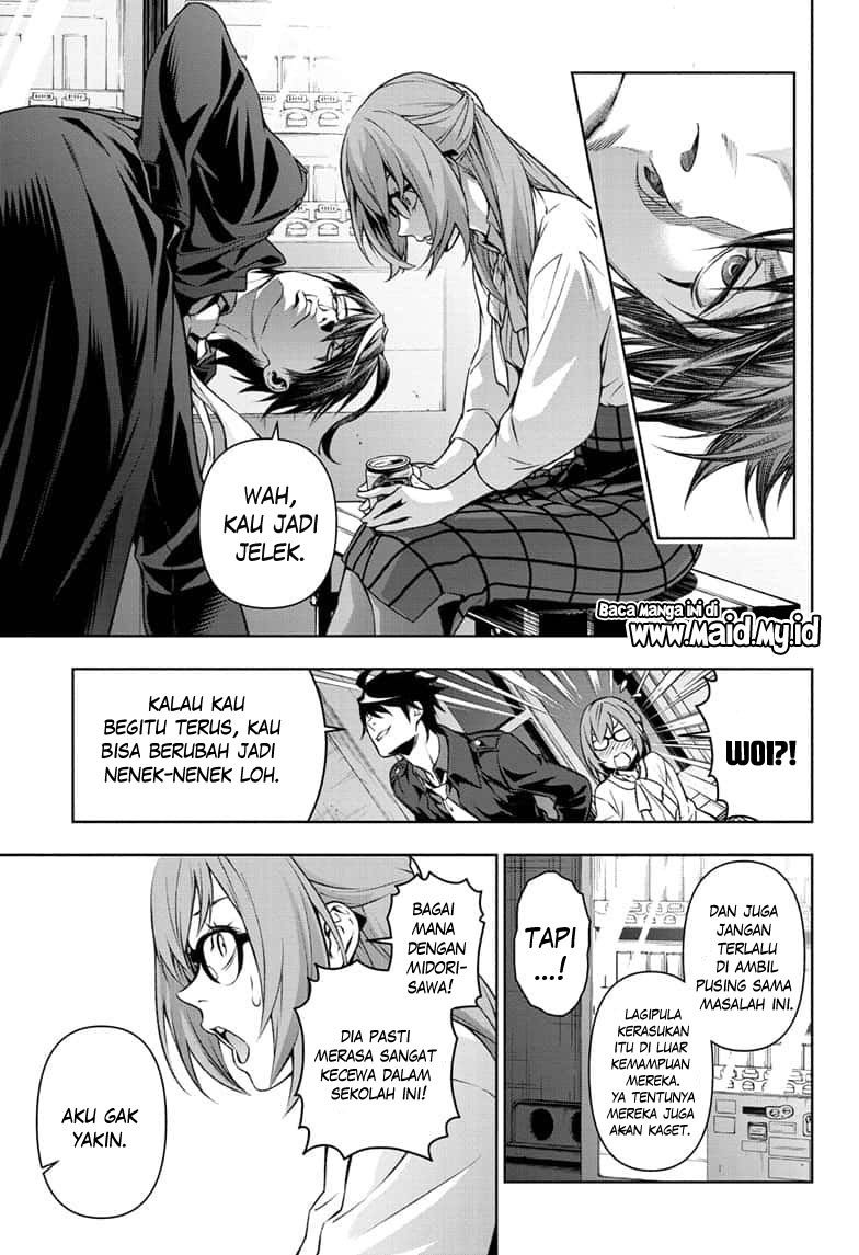Yugen’s All-Ghouls Homeroom Chapter 1 - halaman 23