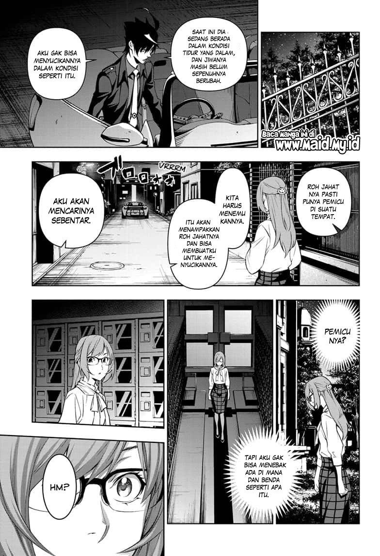 Yugen’s All-Ghouls Homeroom Chapter 1 - halaman 25