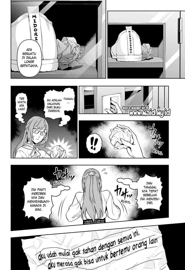 Yugen’s All-Ghouls Homeroom Chapter 1 - halaman 26