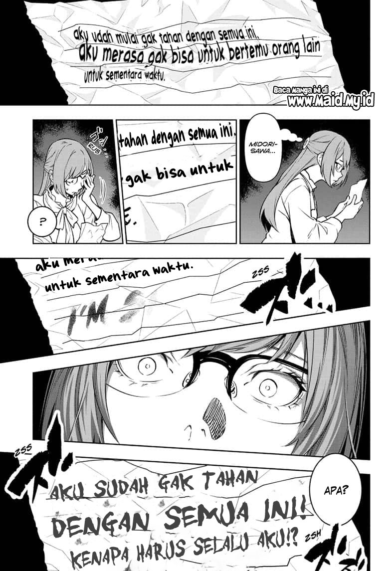 Yugen’s All-Ghouls Homeroom Chapter 1 - halaman 27