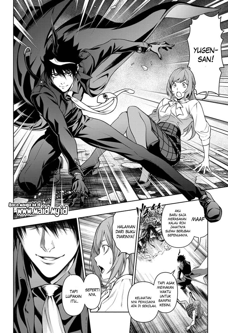 Yugen’s All-Ghouls Homeroom Chapter 1 - halaman 34