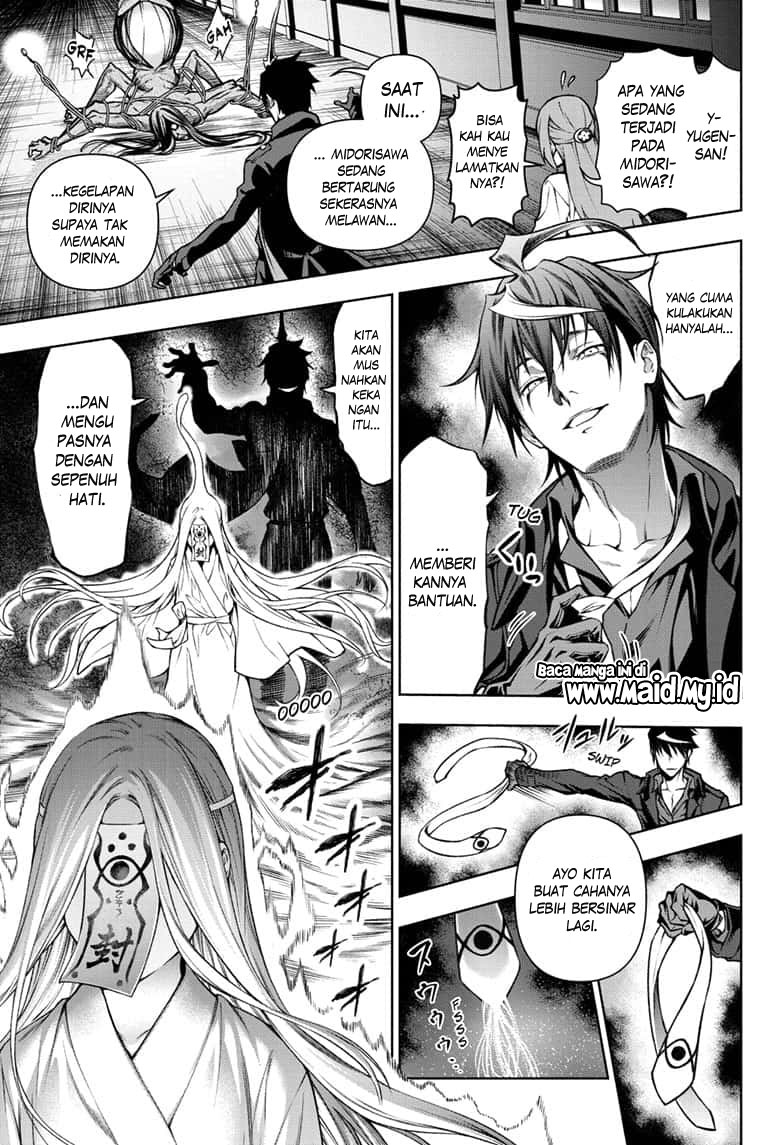 Yugen’s All-Ghouls Homeroom Chapter 1 - halaman 37