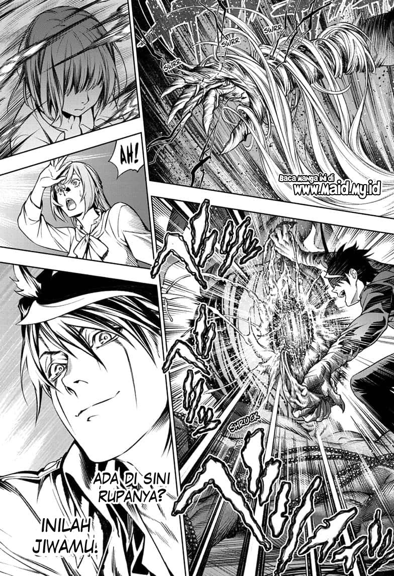 Yugen’s All-Ghouls Homeroom Chapter 1 - halaman 39