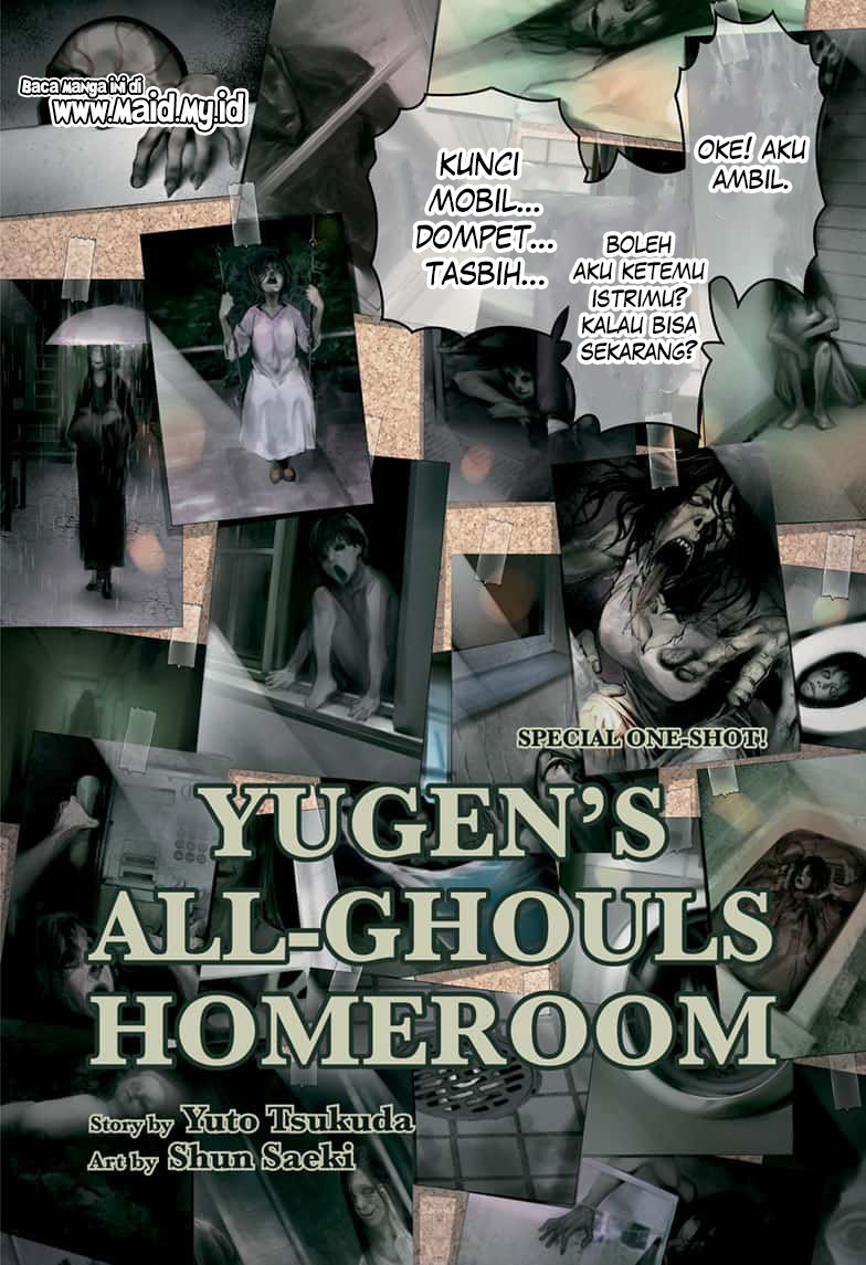 Yugen’s All-Ghouls Homeroom Chapter 1 - halaman 4