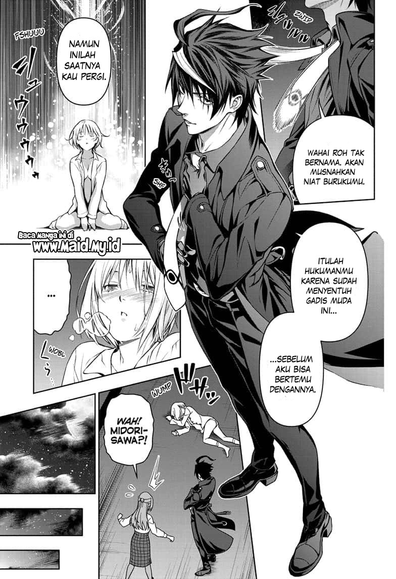 Yugen’s All-Ghouls Homeroom Chapter 1 - halaman 41