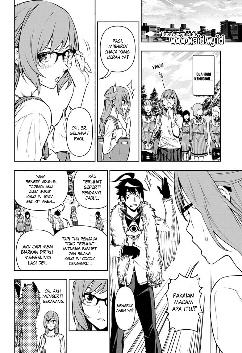 Yugen’s All-Ghouls Homeroom Chapter 1 - halaman 42