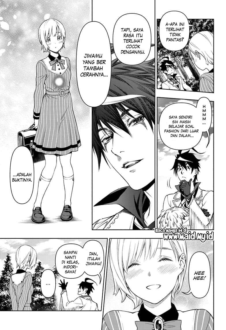 Yugen’s All-Ghouls Homeroom Chapter 1 - halaman 45