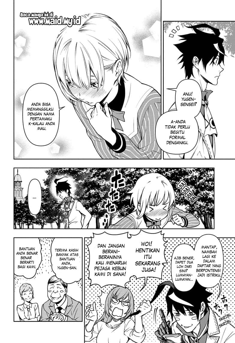 Yugen’s All-Ghouls Homeroom Chapter 1 - halaman 46