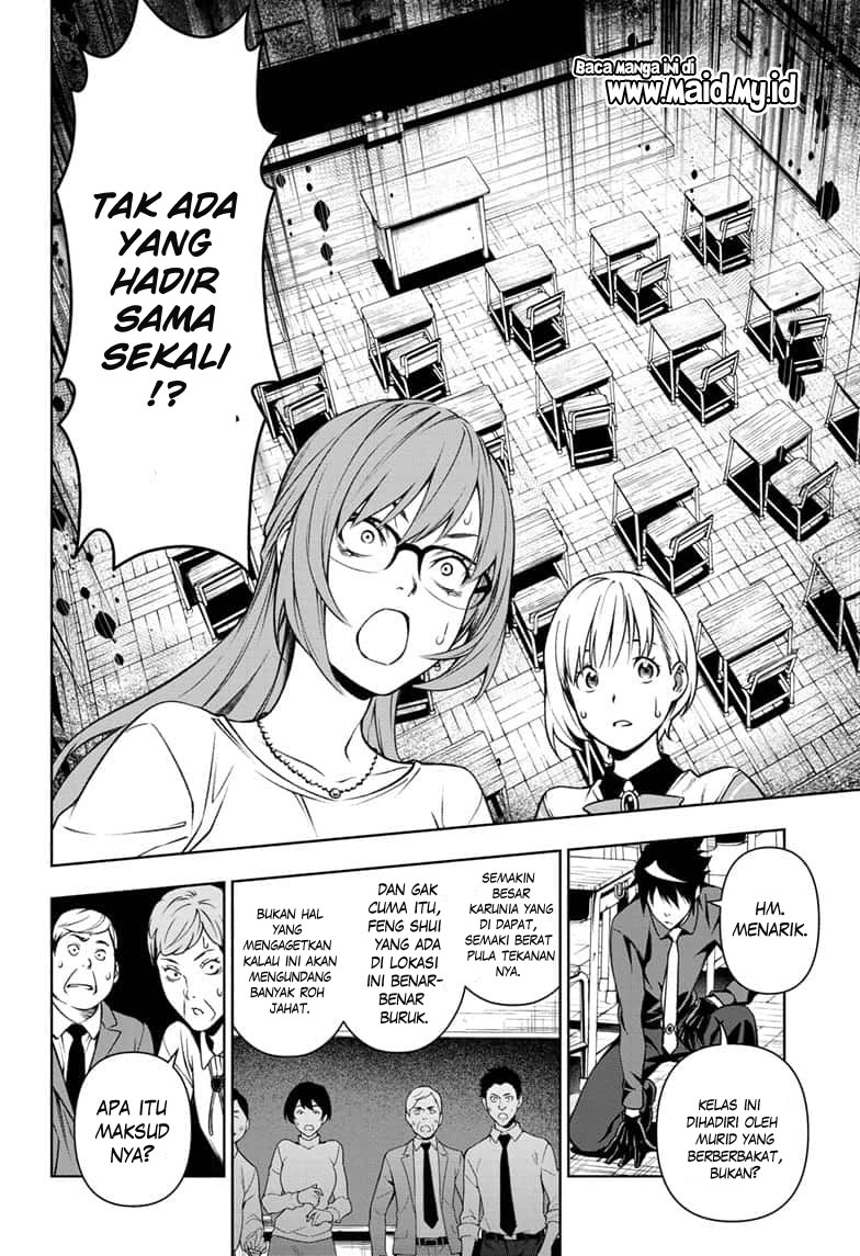 Yugen’s All-Ghouls Homeroom Chapter 1 - halaman 48