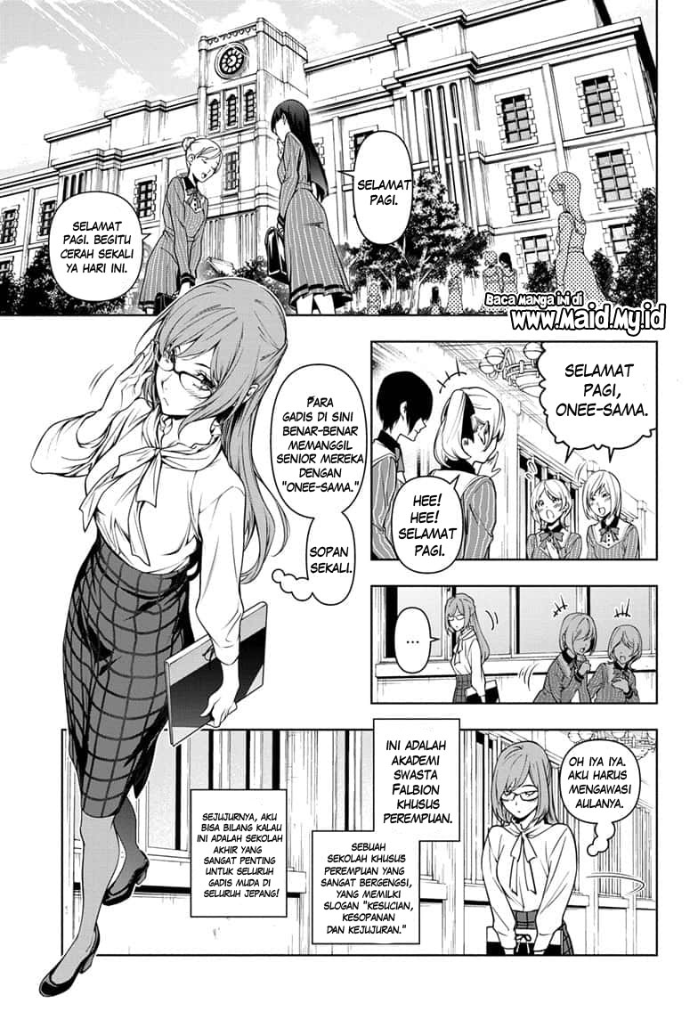 Yugen’s All-Ghouls Homeroom Chapter 1 - halaman 5