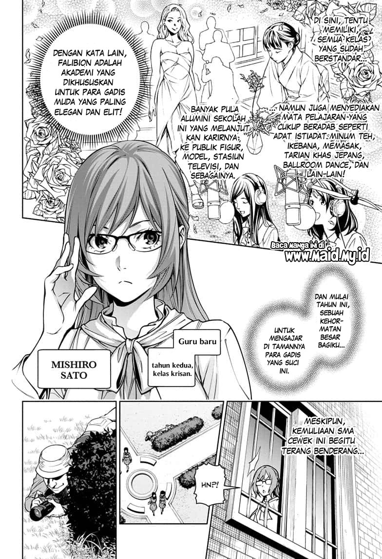 Yugen’s All-Ghouls Homeroom Chapter 1 - halaman 6