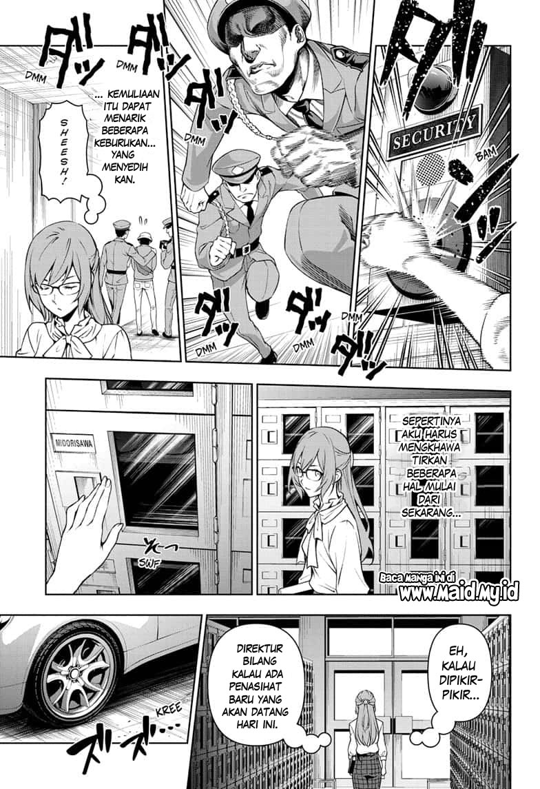 Yugen’s All-Ghouls Homeroom Chapter 1 - halaman 7