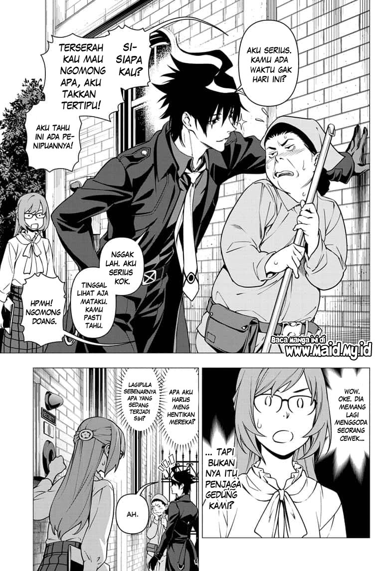 Yugen’s All-Ghouls Homeroom Chapter 1 - halaman 9