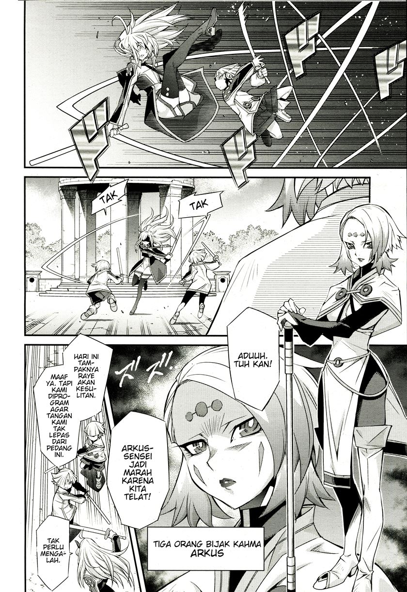 Yu☆Gi☆Oh! OCG Stories Chapter 1 - halaman 11