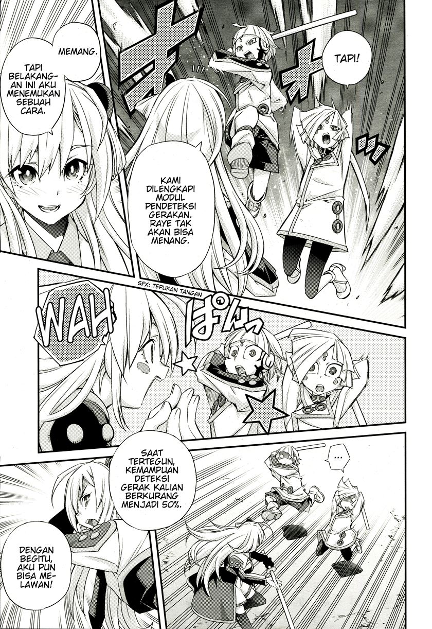 Yu☆Gi☆Oh! OCG Stories Chapter 1 - halaman 12
