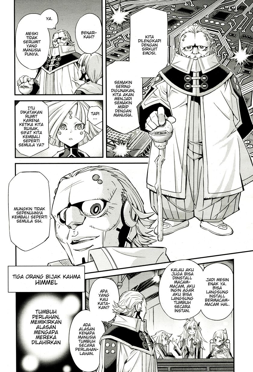 Yu☆Gi☆Oh! OCG Stories Chapter 1 - halaman 15