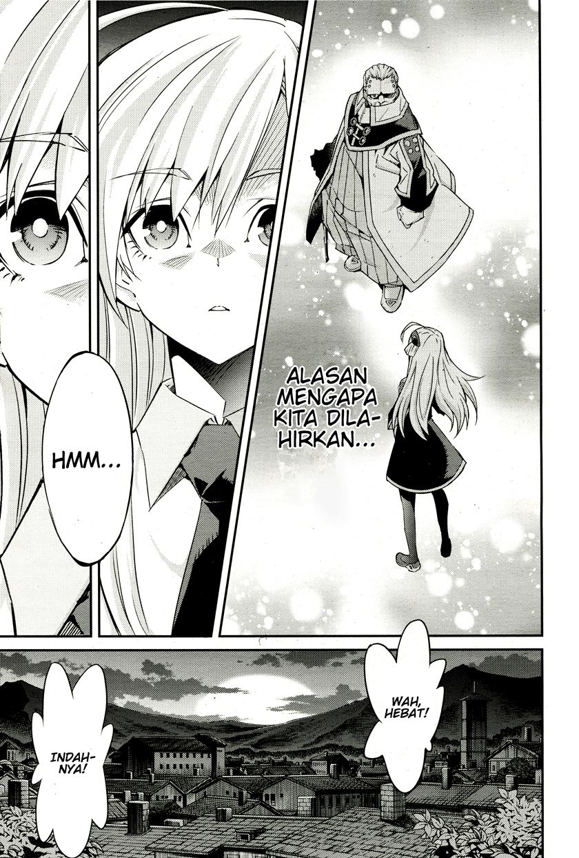 Yu☆Gi☆Oh! OCG Stories Chapter 1 - halaman 16