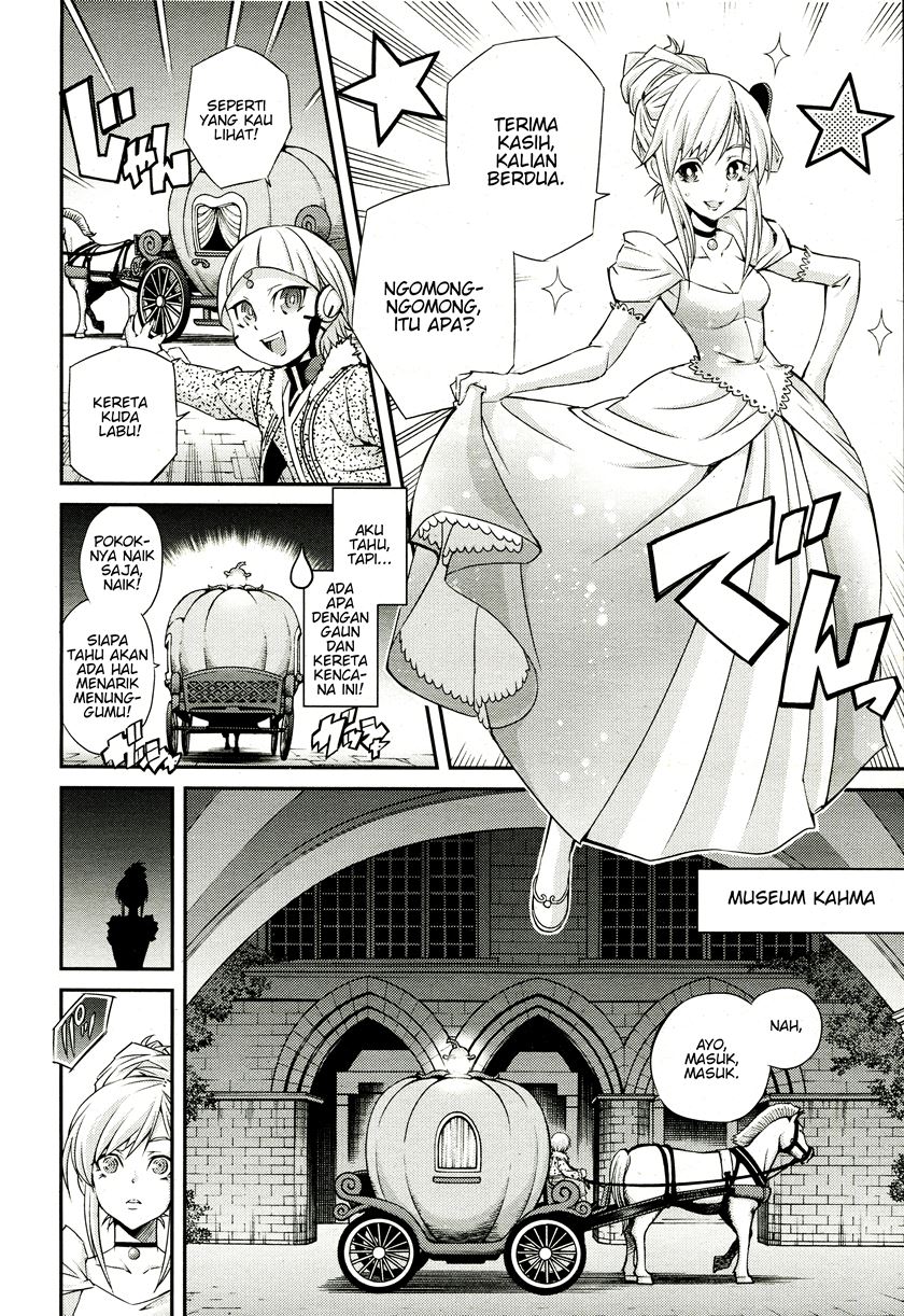Yu☆Gi☆Oh! OCG Stories Chapter 1 - halaman 17