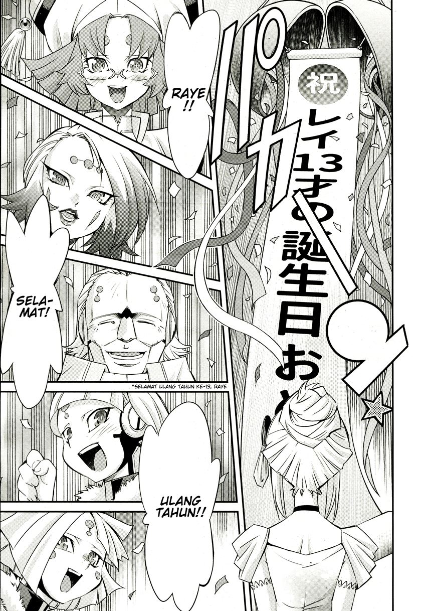 Yu☆Gi☆Oh! OCG Stories Chapter 1 - halaman 18