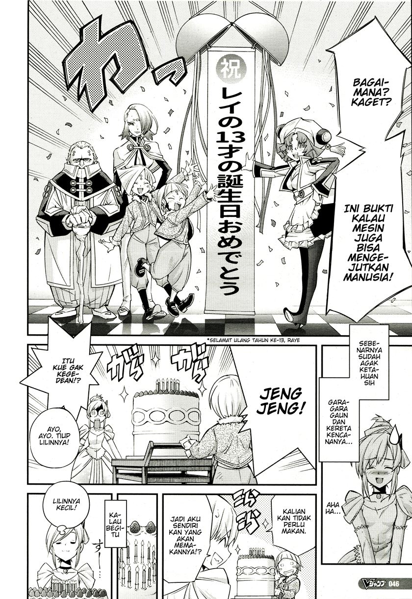 Yu☆Gi☆Oh! OCG Stories Chapter 1 - halaman 19