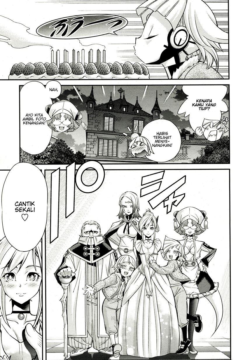 Yu☆Gi☆Oh! OCG Stories Chapter 1 - halaman 20