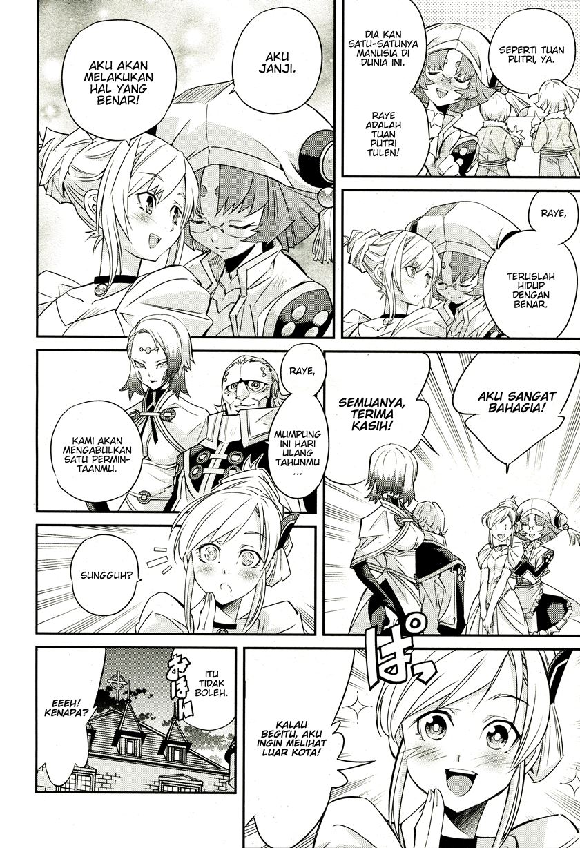 Yu☆Gi☆Oh! OCG Stories Chapter 1 - halaman 21