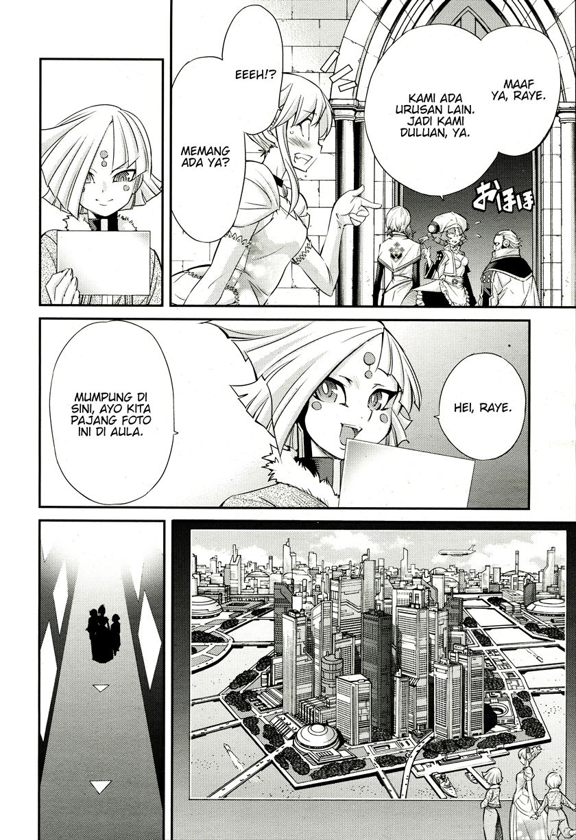 Yu☆Gi☆Oh! OCG Stories Chapter 1 - halaman 23