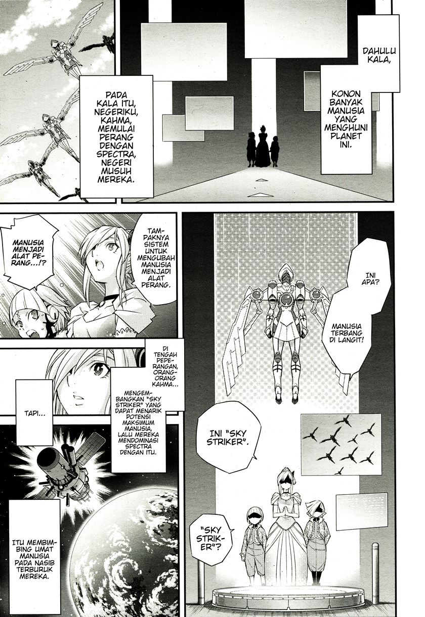 Yu☆Gi☆Oh! OCG Stories Chapter 1 - halaman 24